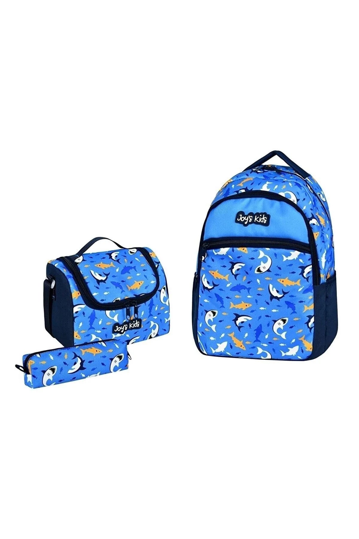 PATTERNED PRIMARY SCHOOL BACKPACK NUTRITION + PEN Holder Set of 3