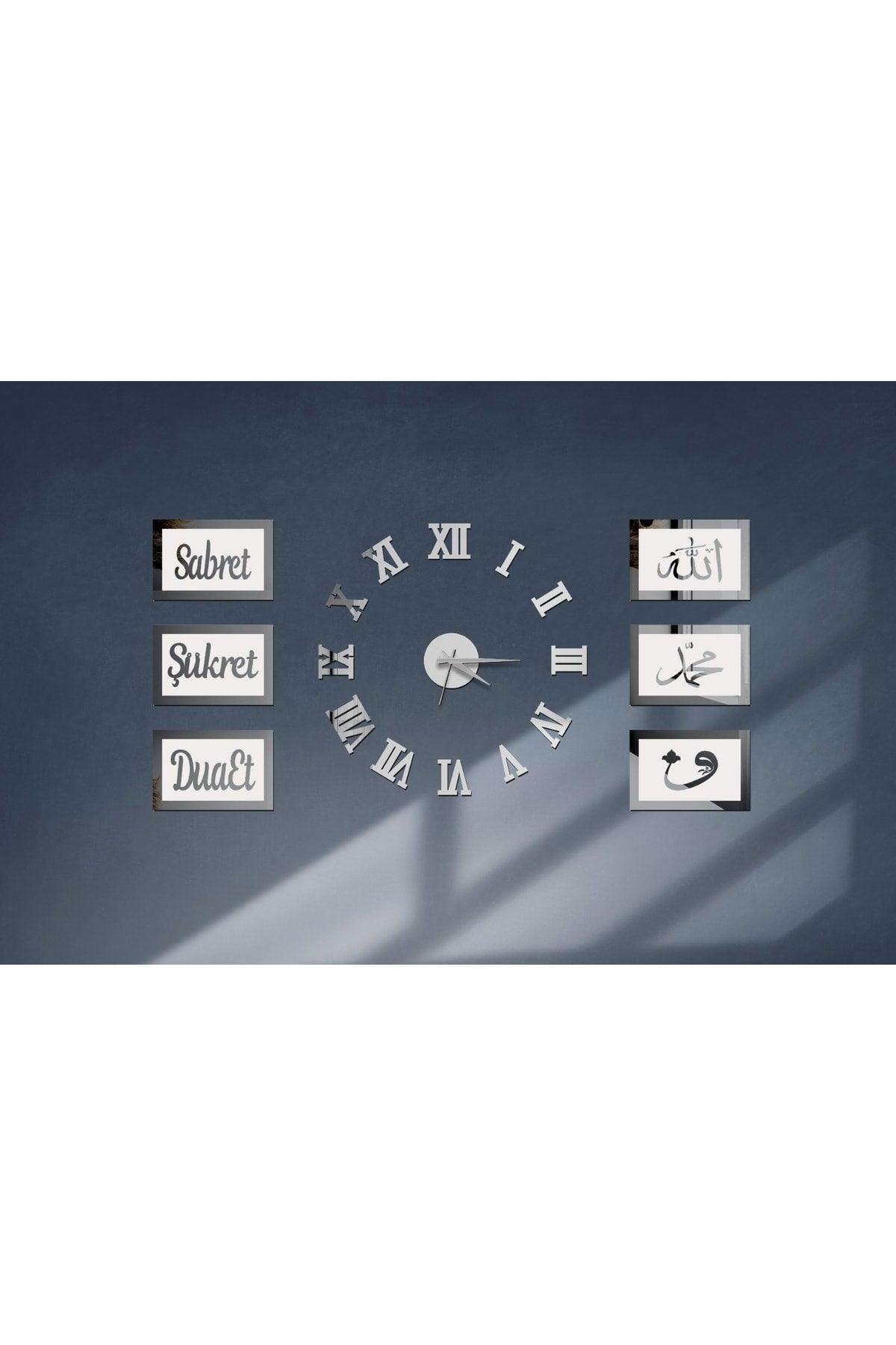 3d Roman Numeral Clock And Patience Praise Praise Allah Muhammad Vav Board Set (WHITESILVER) - Swordslife