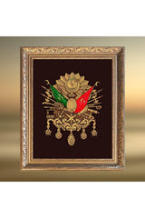 Ottoman State Coat of Arms. 3-dimensional. Black Velvet Background, Gold Color Coat of Arms Outer Dimension 60 X 50 cm - Swordslife